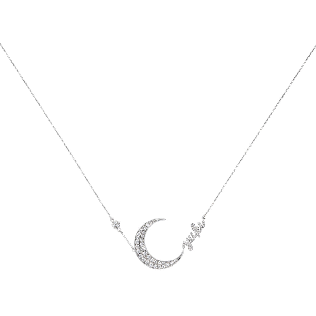 ムーン・ネームネックレス（大）